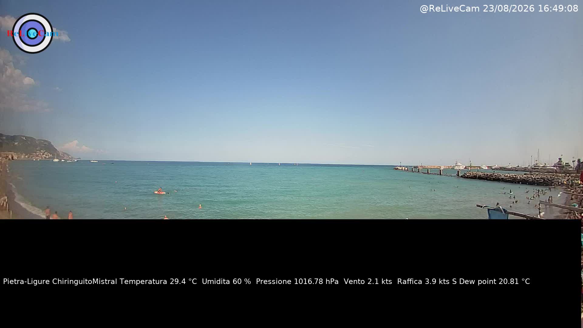 Timelapse del 23/08/2026